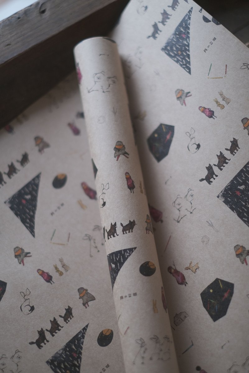 Jun Sasaki / Wrapping paper -Moon Signal