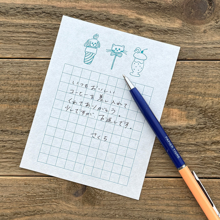 Tobimatsu Shoichiro x Mizushima / Small Letter Set -Topping Animal