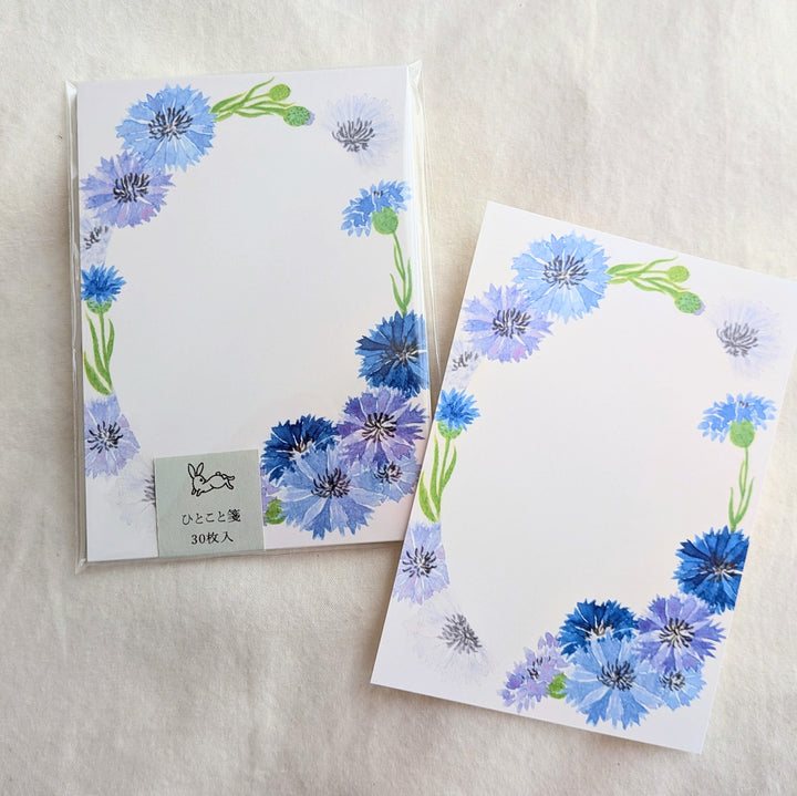 harukazeiro (吉田春香)/ Small Writing Paper -cornflower