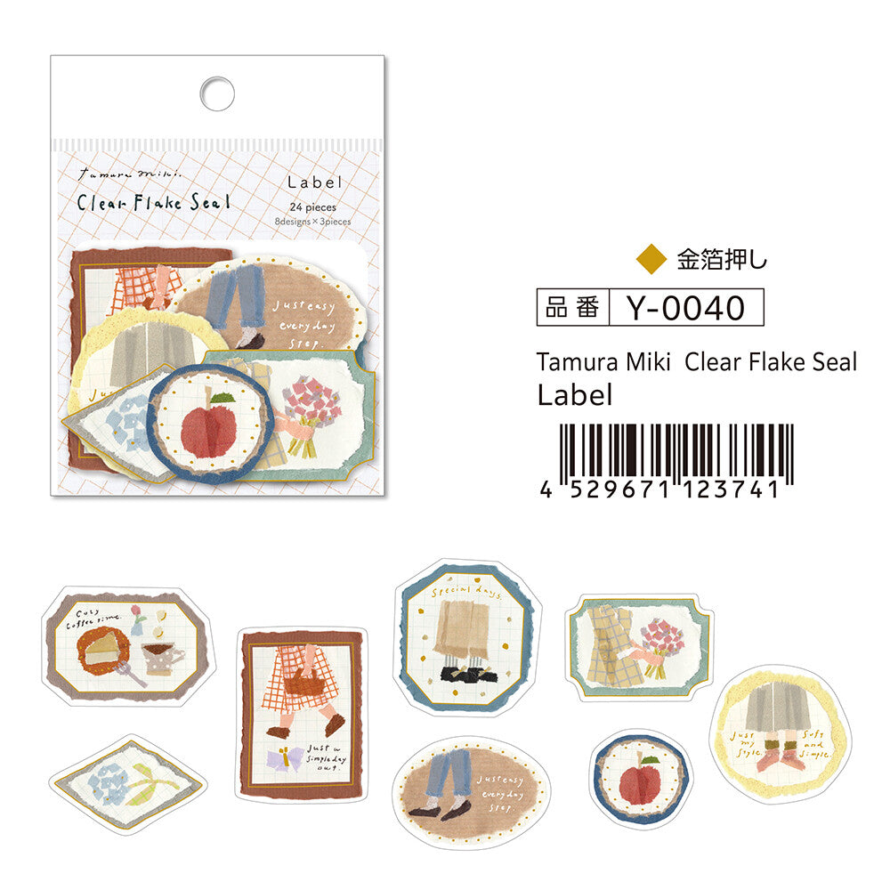 Miki Tamura / Clear Flake Stickers -Label