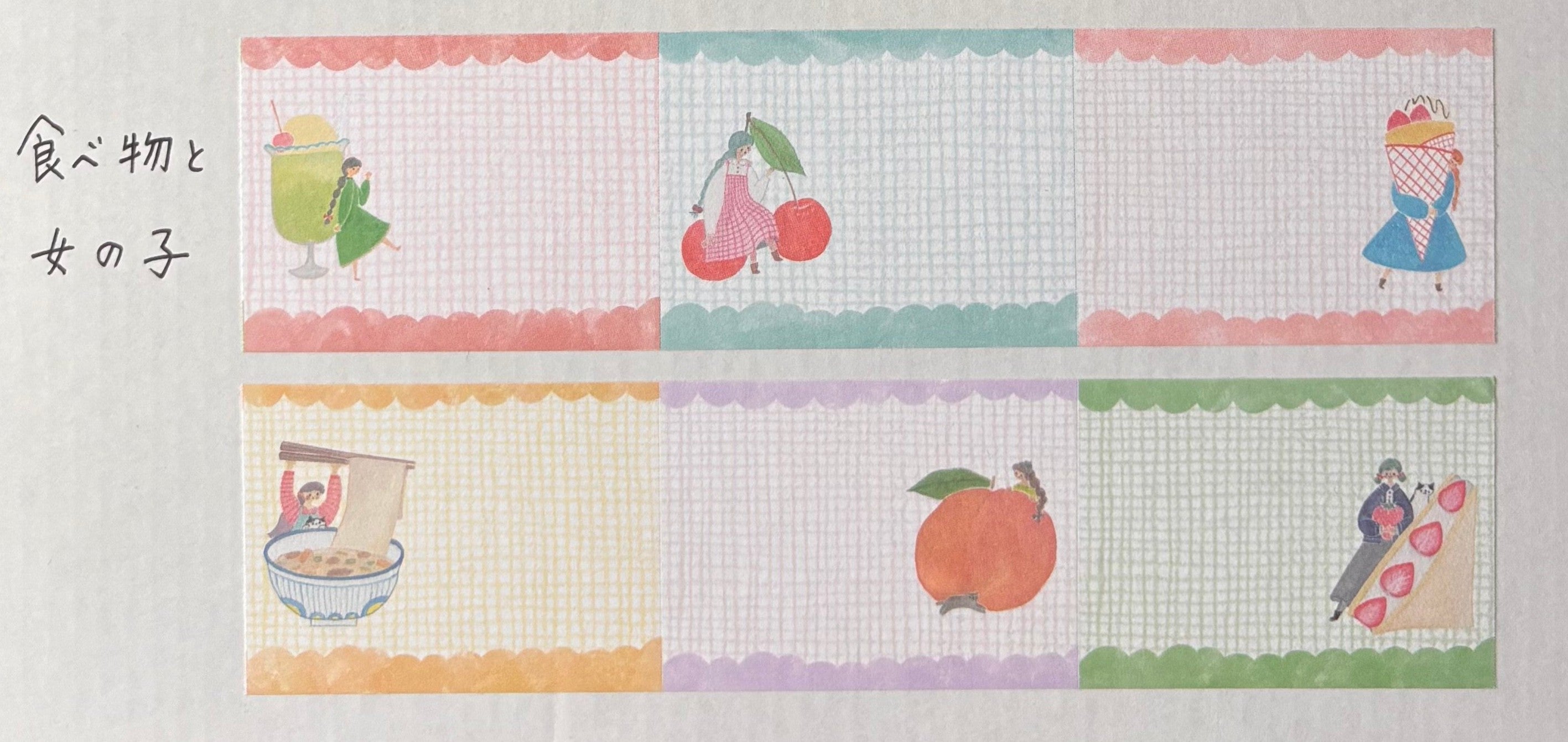cotori cotori A4 デザインペーパー 28枚 Cotori Cotori – PAPER SHOP JAPAN