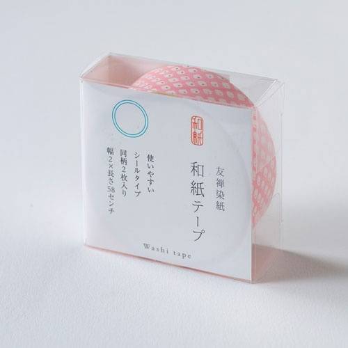 SHOGADO / Yuzen washi Tape -No.11 29311