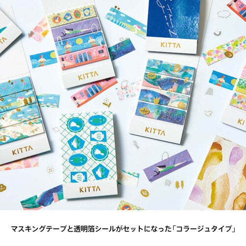 HITOTOKI / Washi Tape KITTA Collage (Silver foil)-Planet