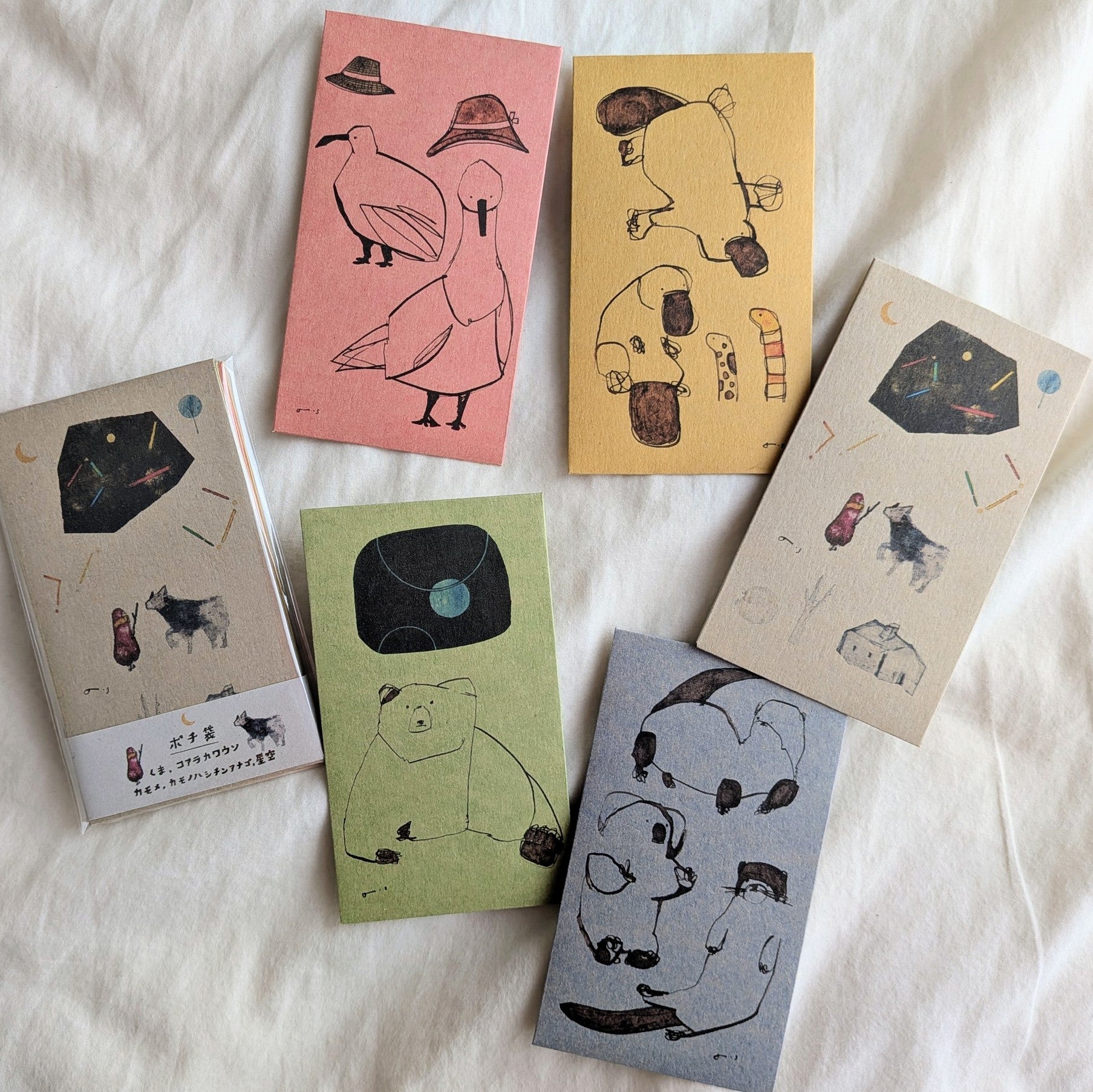Paper bags – PAPER SHOP JAPAN