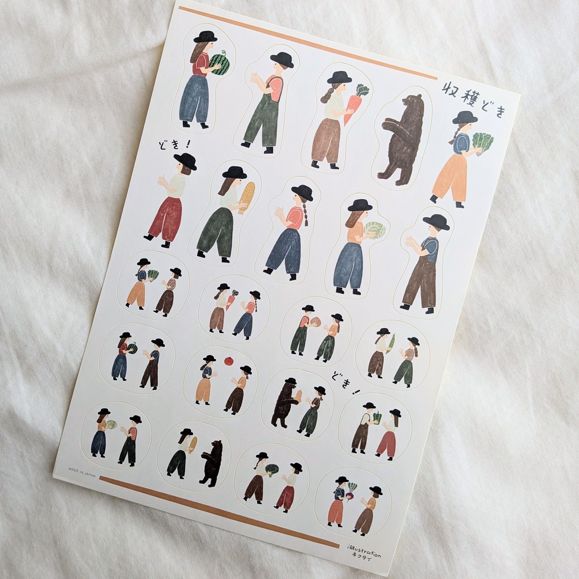 Necktie / Sticker Sheet -Harvest Time – PAPER SHOP JAPAN