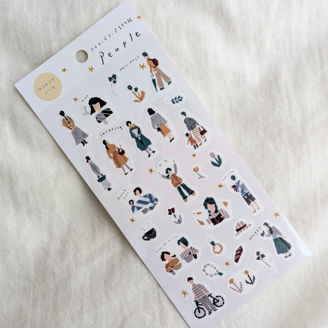 Miki Tamura / Masking Sticker -People