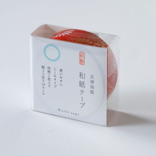 SHOGADO / Yuzen washi Tape -No.40 29340