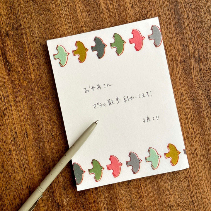 Mizushima / OKONOMI memo -Birds