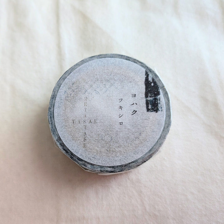 Yohaku / Washi Tape -Tsukishiro Y-191