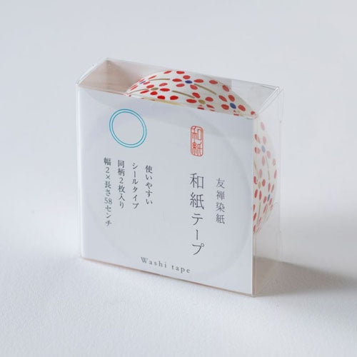 SHOGADO / Yuzen washi Tape -No.05 29305