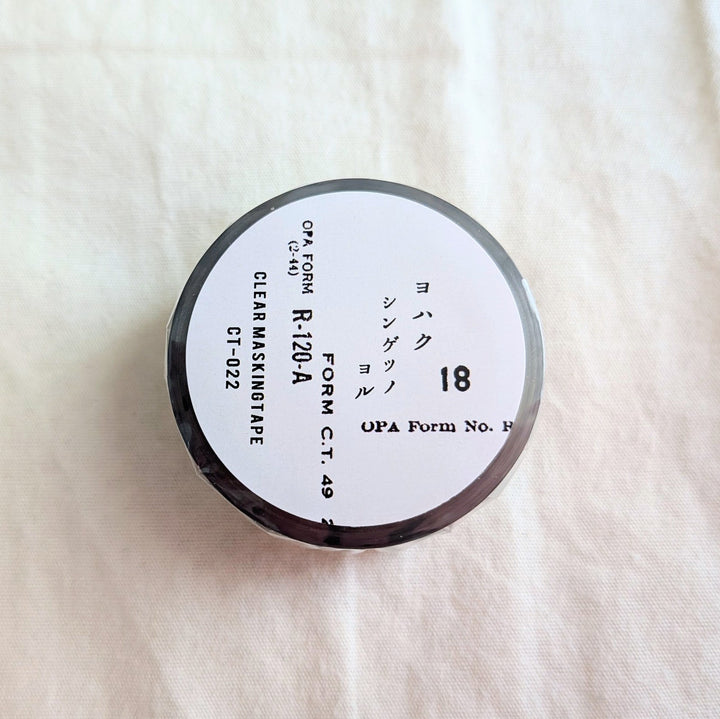 Yohaku /Clear Masking Tape -Shingetsu no Yoru CT-022