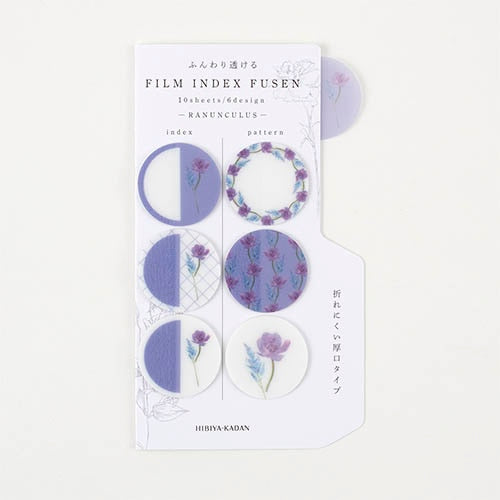 Hibiyakadan / Index Sticky Note -Ranunculus