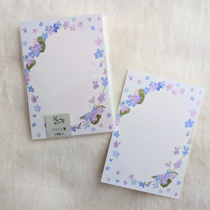 harukazeiro (吉田春香)/ Small Writing Paper -violet oval