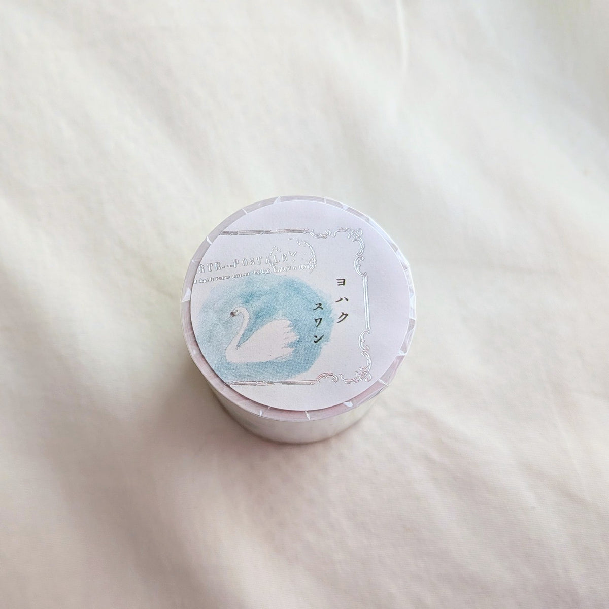 Translucent Rolled Note Yohaku / Foil-stamped Rolled Sticky Note -Swan RH-001 – PAPER SHOP JAPAN
