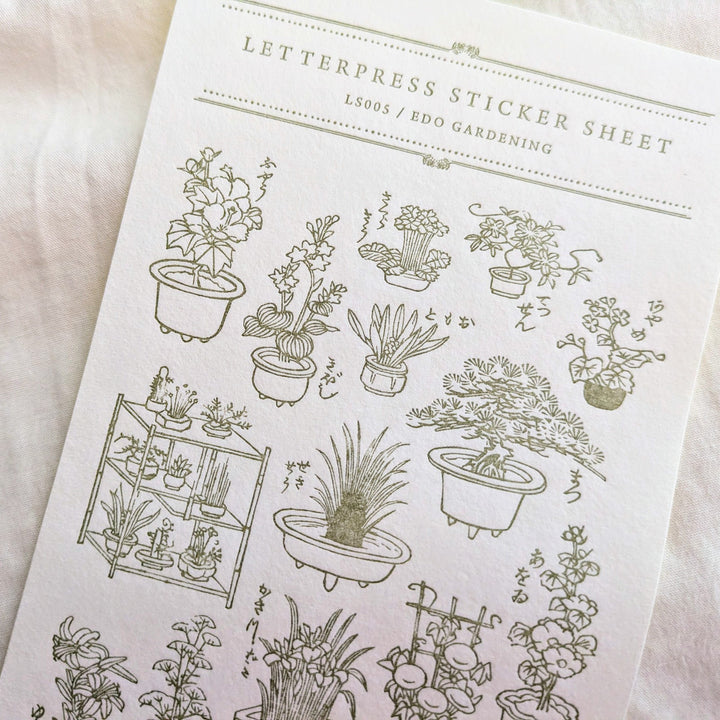 OEDA LETTERPRESS Collaboration with WACCA JAPAN / LETTERPRESS sticker sheet EDO GARDENING / greenish brown