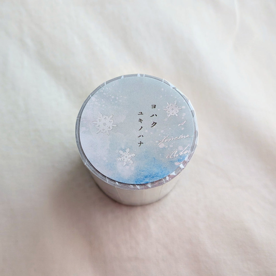 Yohaku / Foil-stamped Rolled Sticky Note -Snow Blossoms RH-002