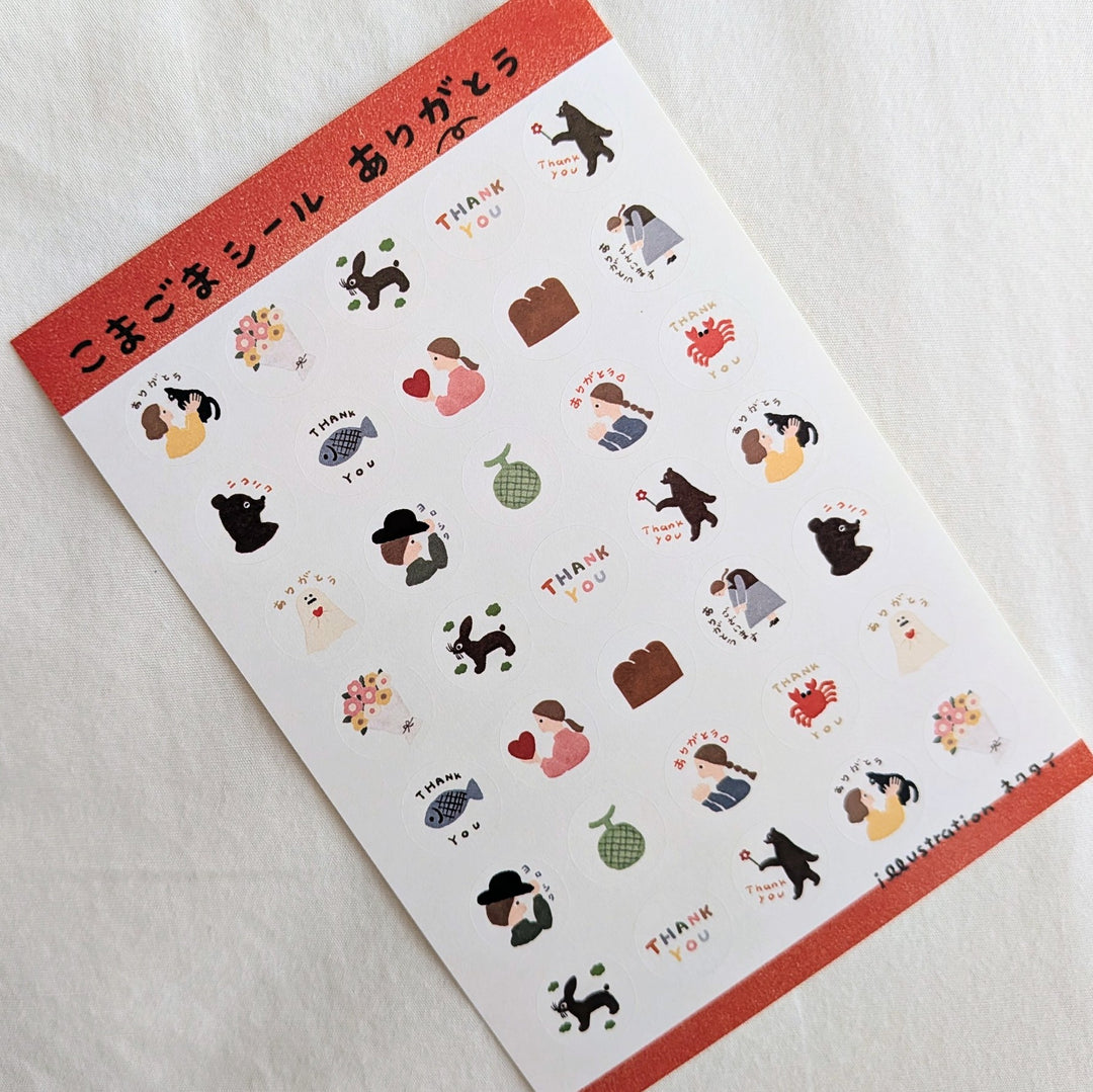 Necktie / Bits & Pieces Sticker Sheet 2 -Thank You