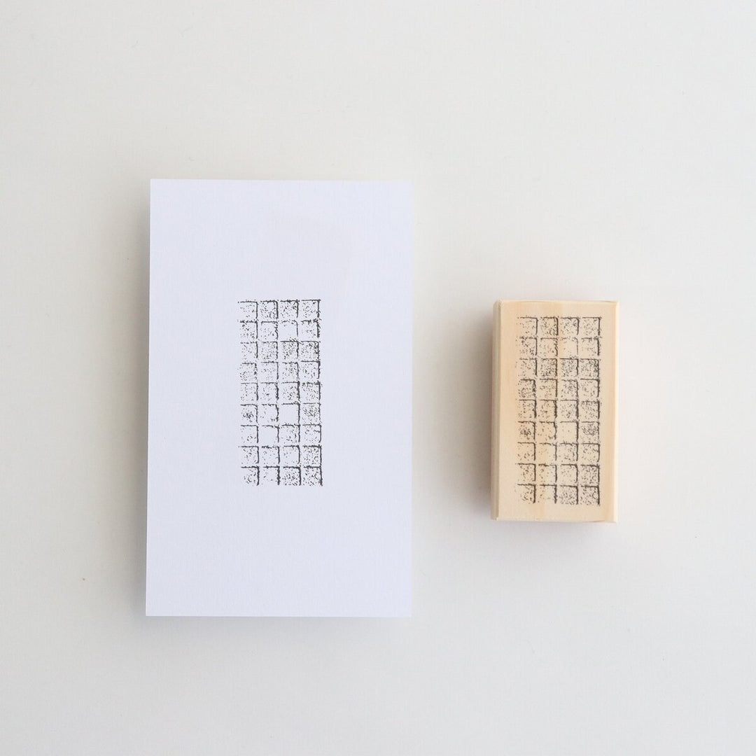Rubber Stamp -square tiles