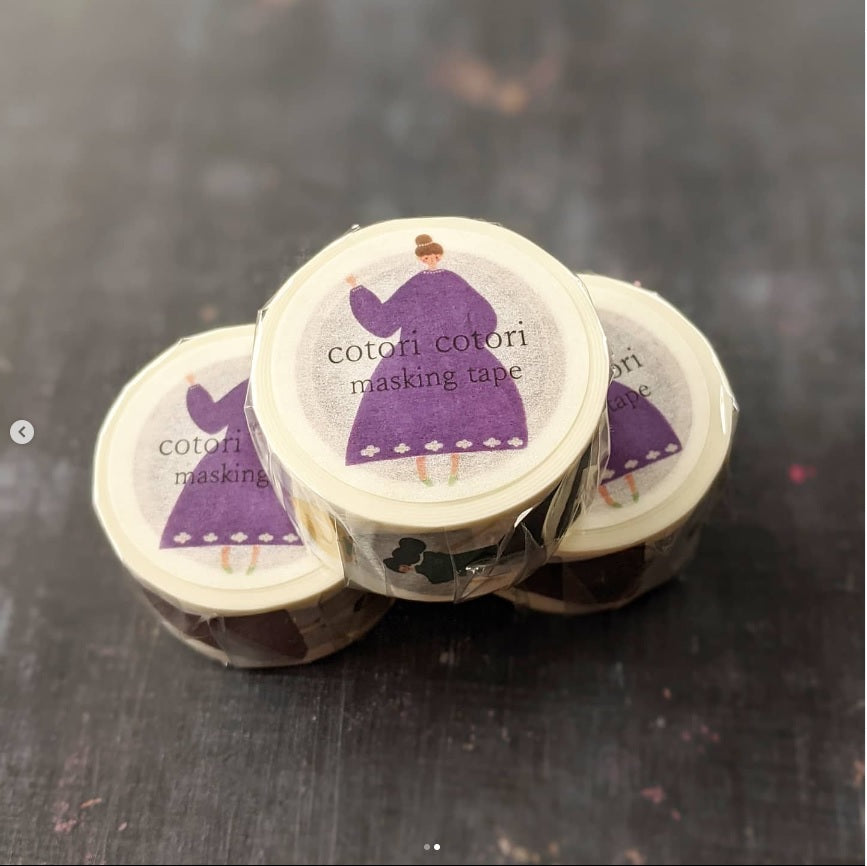Washi Tape -Vertical Washi Tape (WashiTape-2)