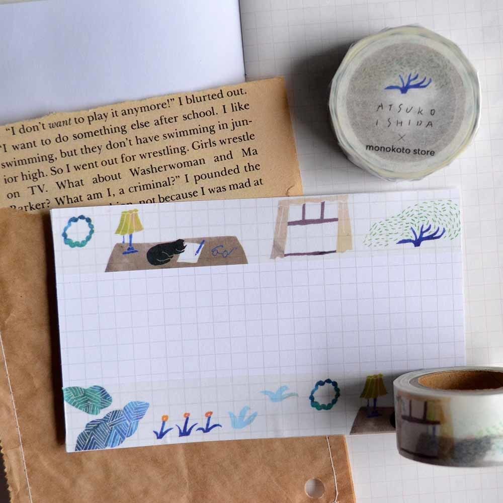 Washi Tape -Afternoon