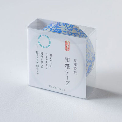 Yuzen washi Tape -No.14 29314