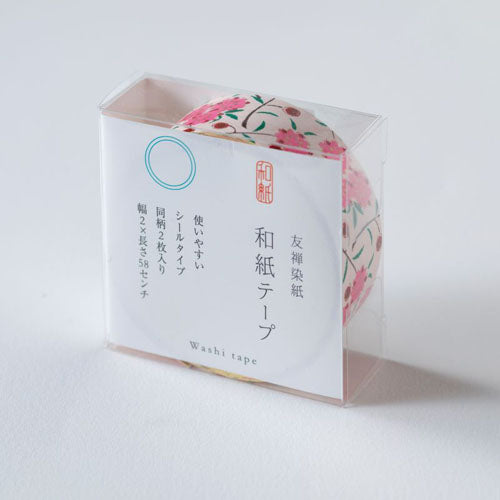 Yuzen washi Tape -No.16 29316