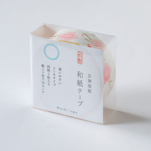 Yuzen washi Tape -No.32 29332