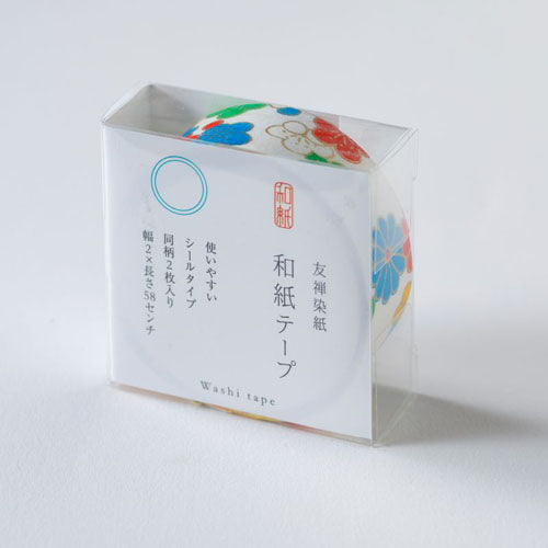 Yuzen washi Tape -No.42 29342