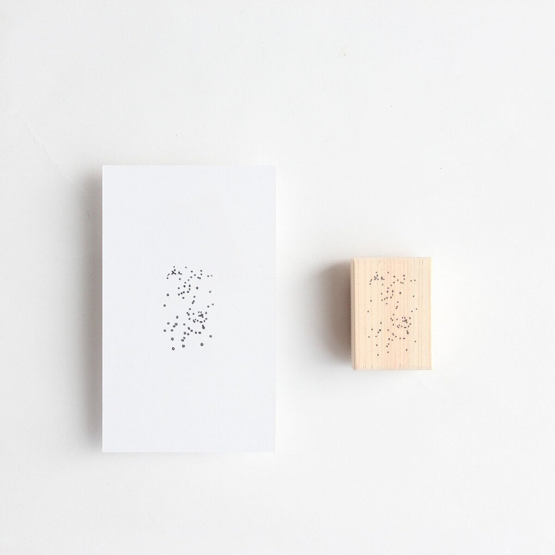 Rubber Stamp -Starry sky