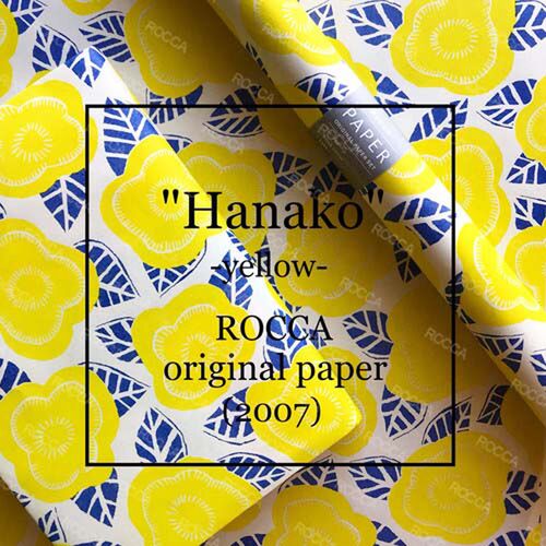 Wrapping paper -[ROCCA]Hanako yellow