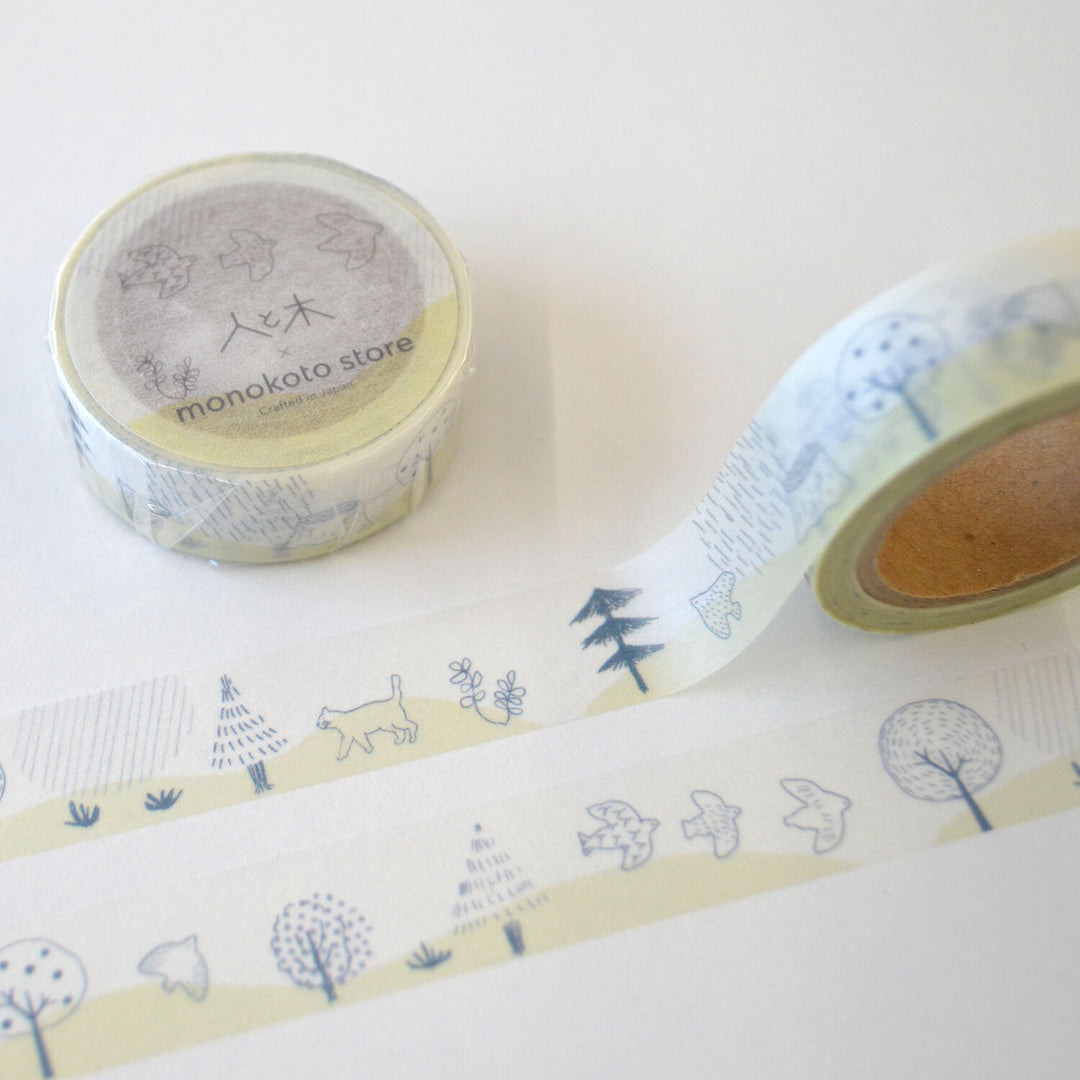 Washi Tape -Walking In The Woods