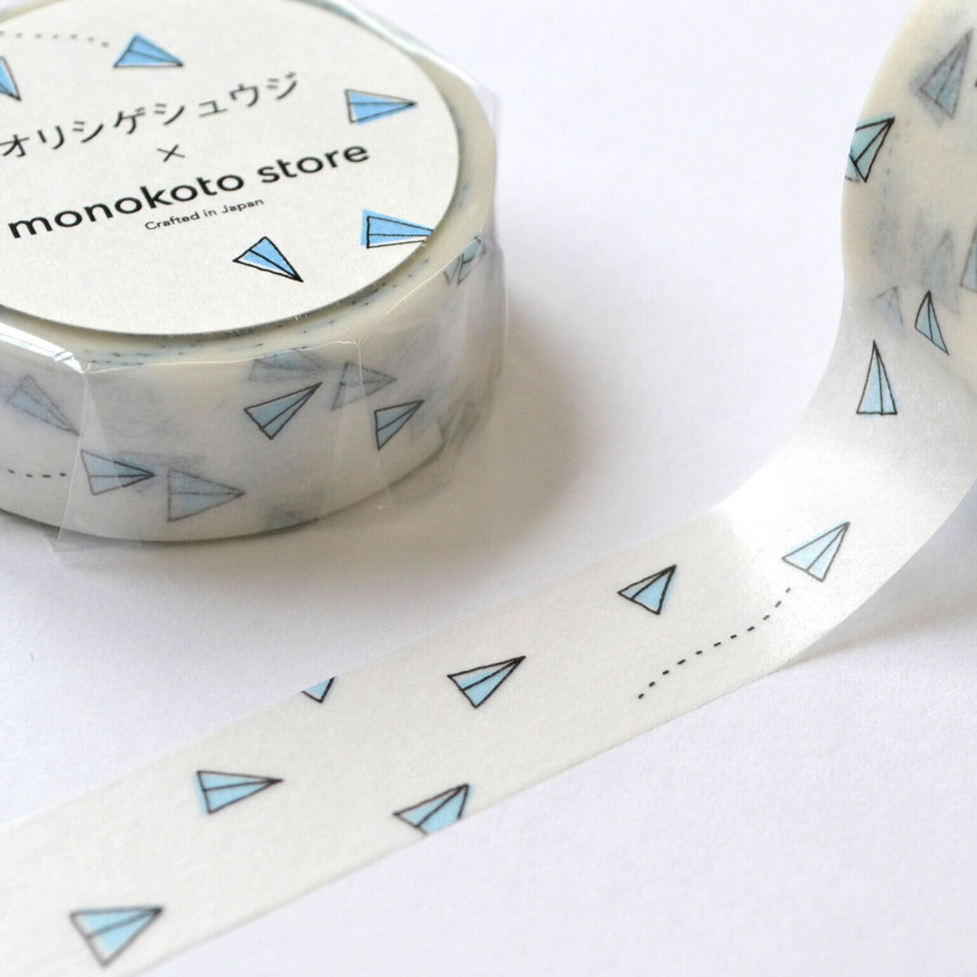 Washi Tape -Paper Plane HM-M-067