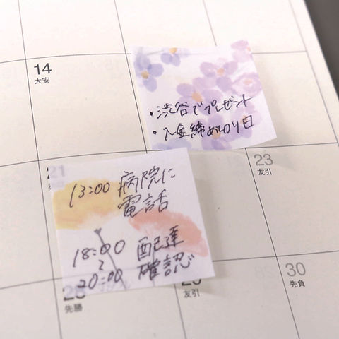 Pale transparent sticky note marker -Wisteria flower KAWAM101