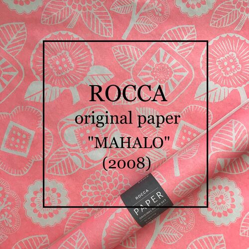 Wrapping paper -[ROCCA]MAHALO