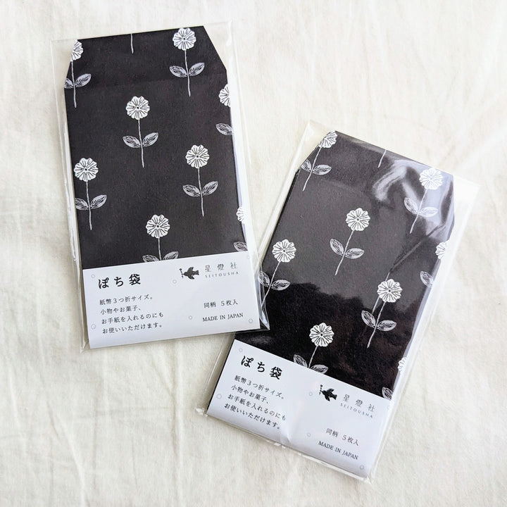Mini Envelope (PochiBukuro) -Sazameki NS-072