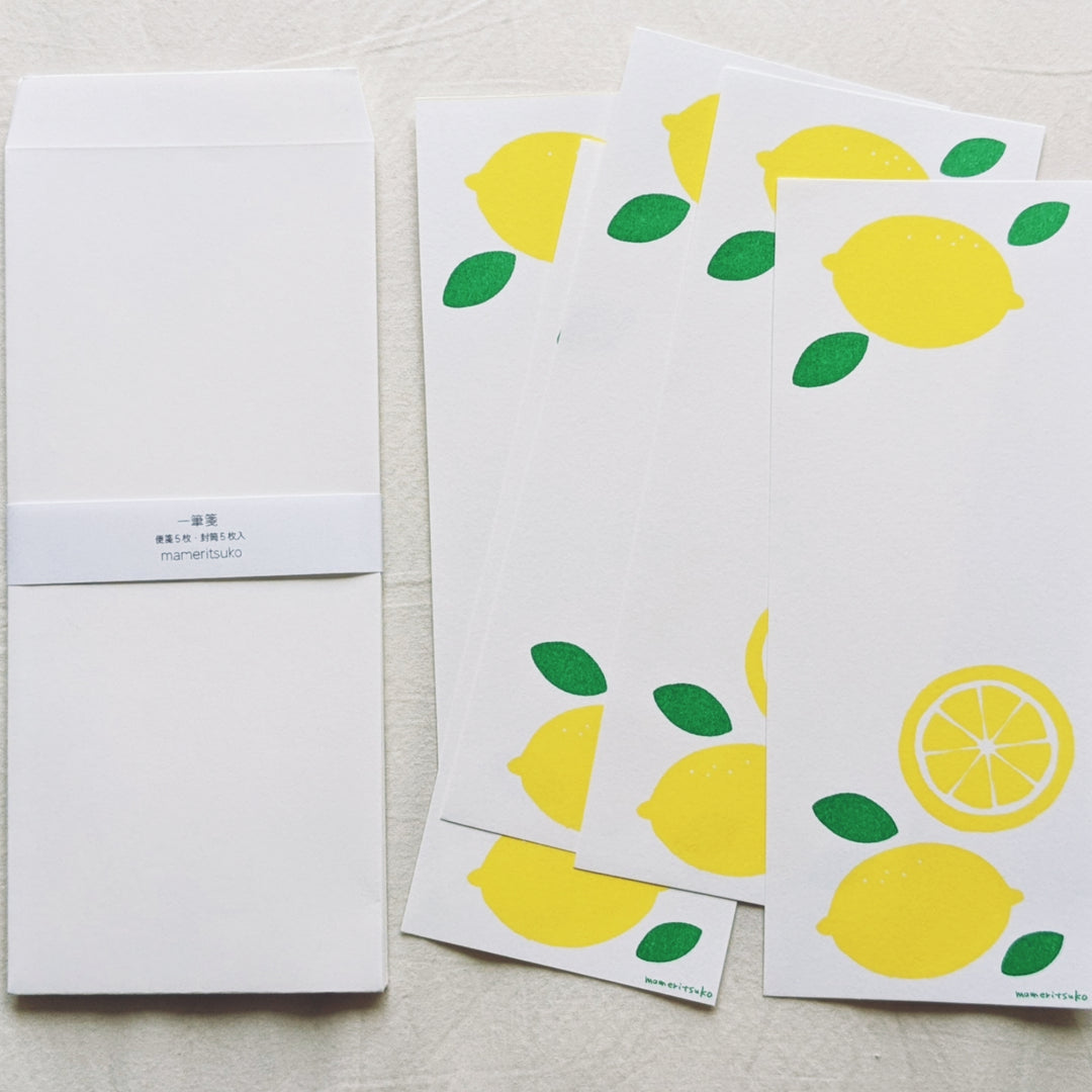 Letter Set -Lemon